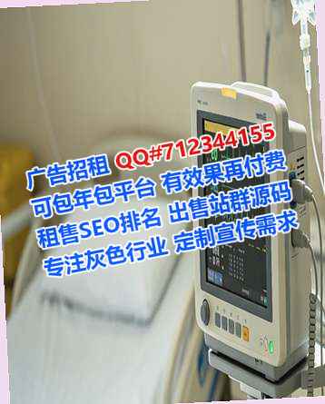 忻城孕母区块链有限公司